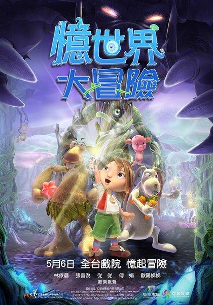 实况俱乐部